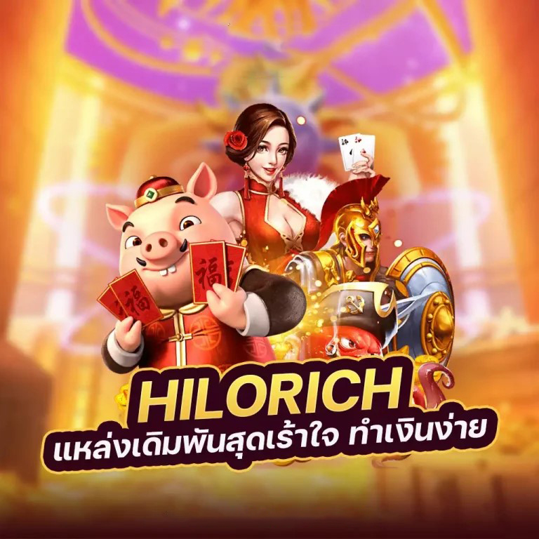 SLOT BET168 เกมสล็อตออนไลน์