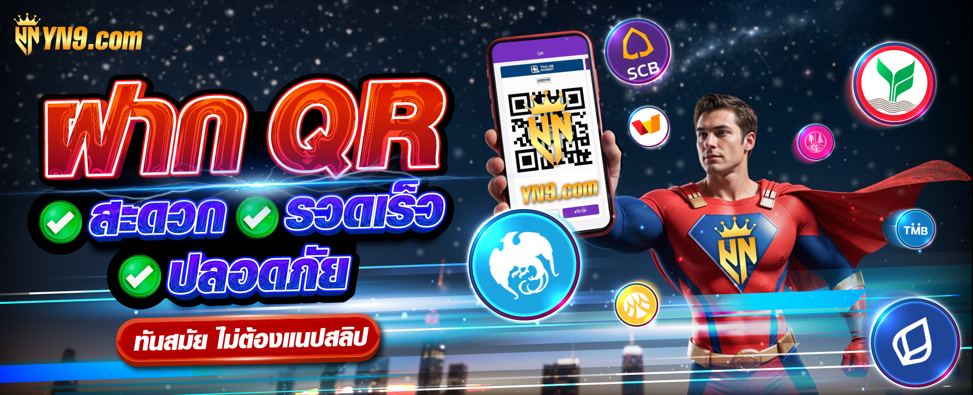 slot เครดิต ฟรี 500 - เกมสล็อตออนไลน์ รับเครดิตฟรี 500 บาท