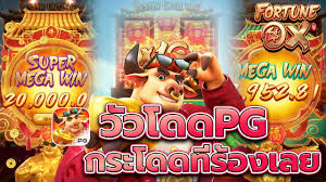 Joker Slot 888 Net： เกมสล็อตออนไลน์ยอดนิยม